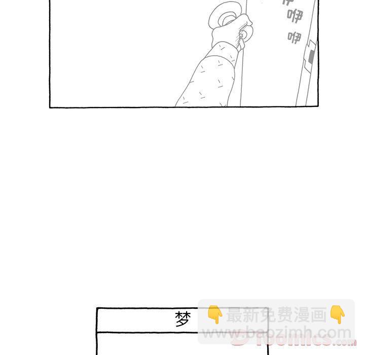 第14话26