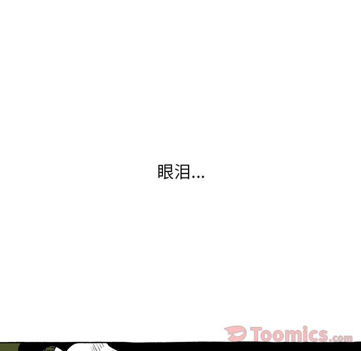 第14话7