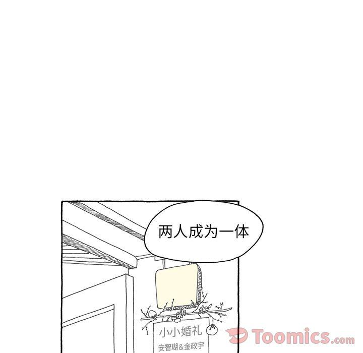 第14话9