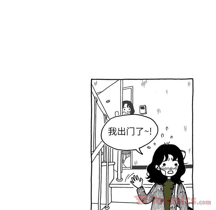 第15话15