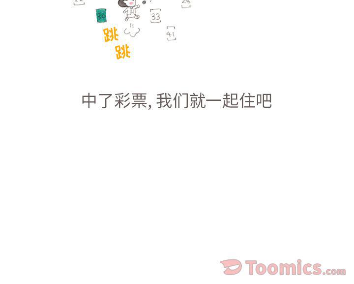 第15话32