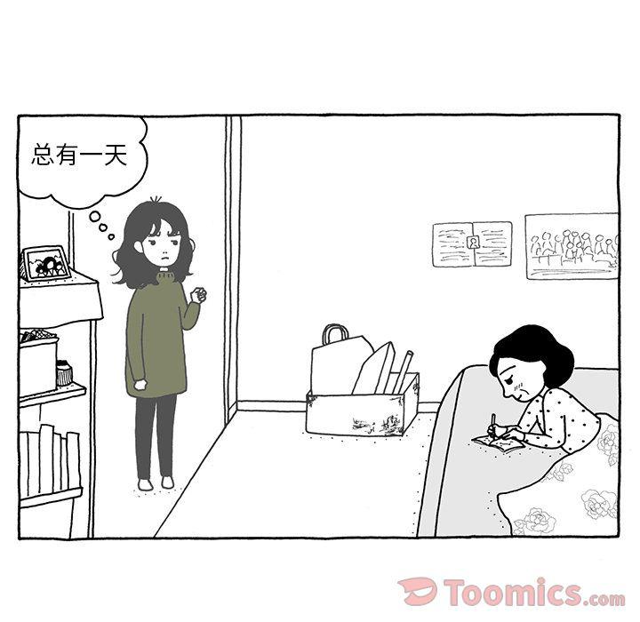 第15话6
