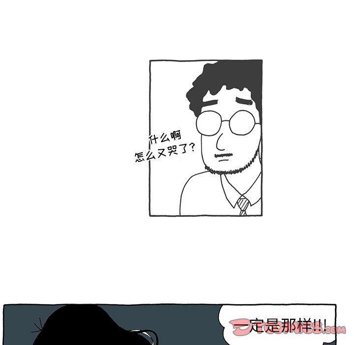 第17话10