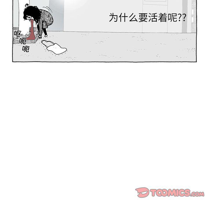 第17话13
