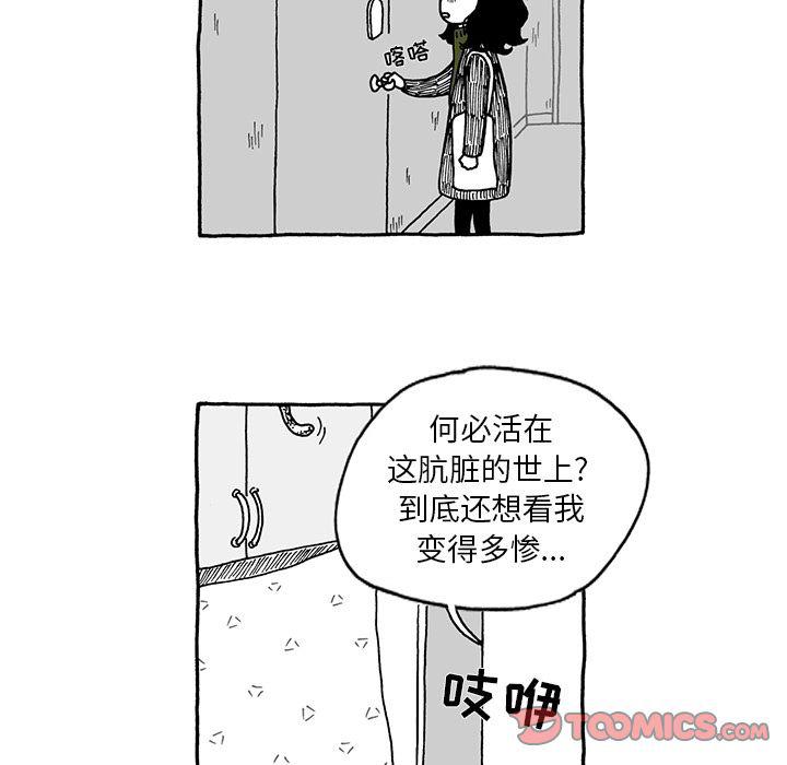 第17话25