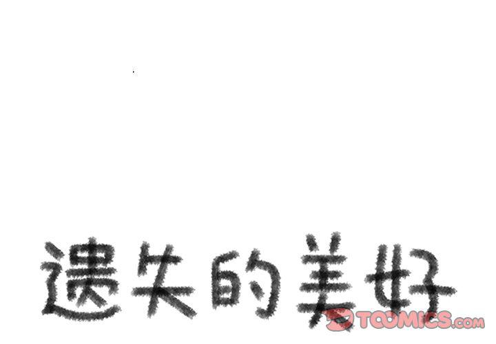 第22话0