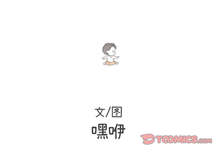 第22话1