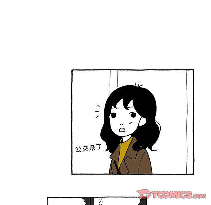 第22话11