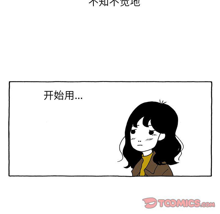 第22话15