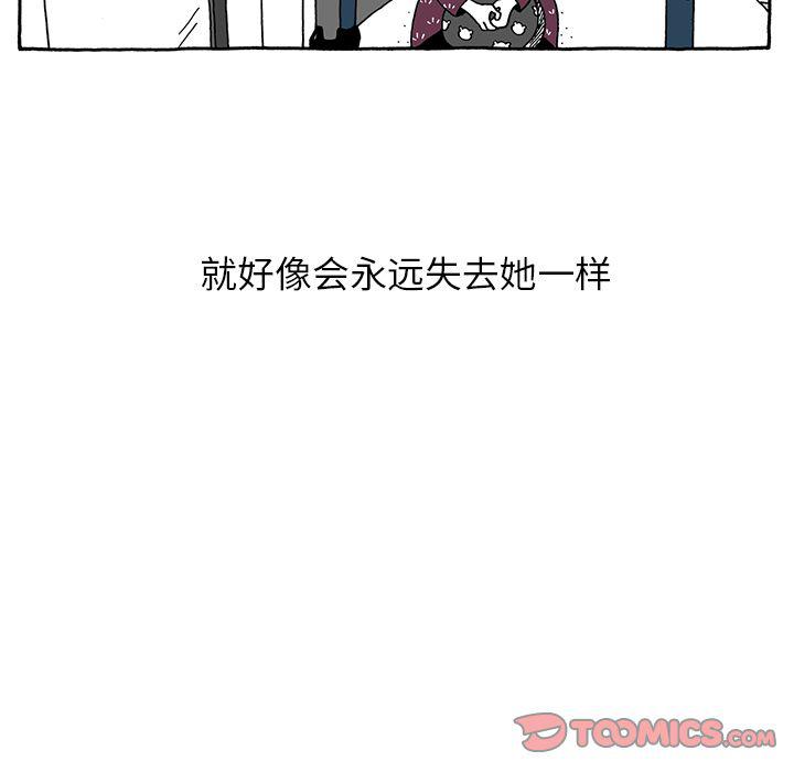 第22话21