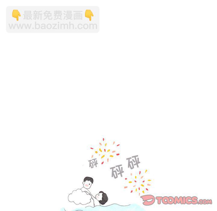 第22话27