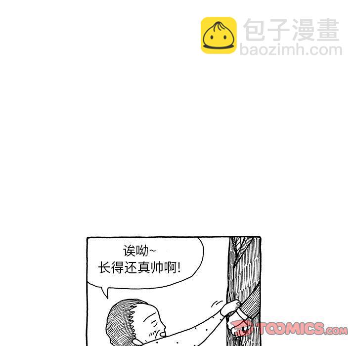 第24话4