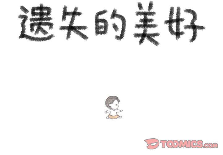 第28话1