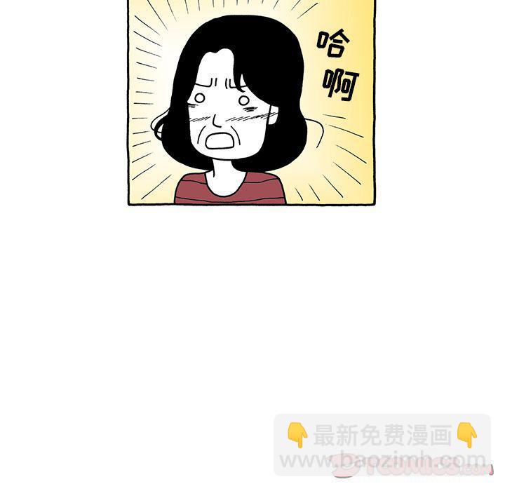第28话14