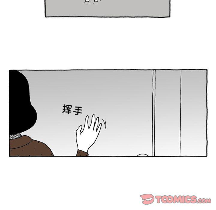 第28话20