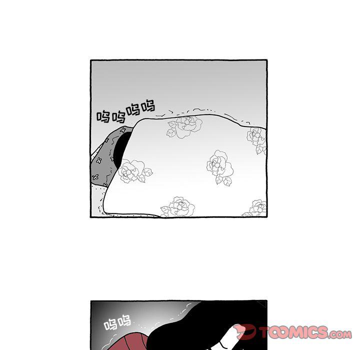 第28话8