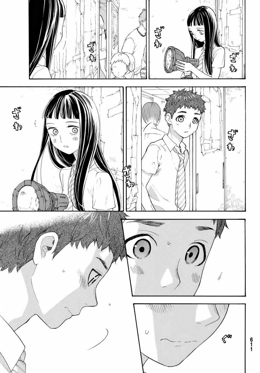 第18话20