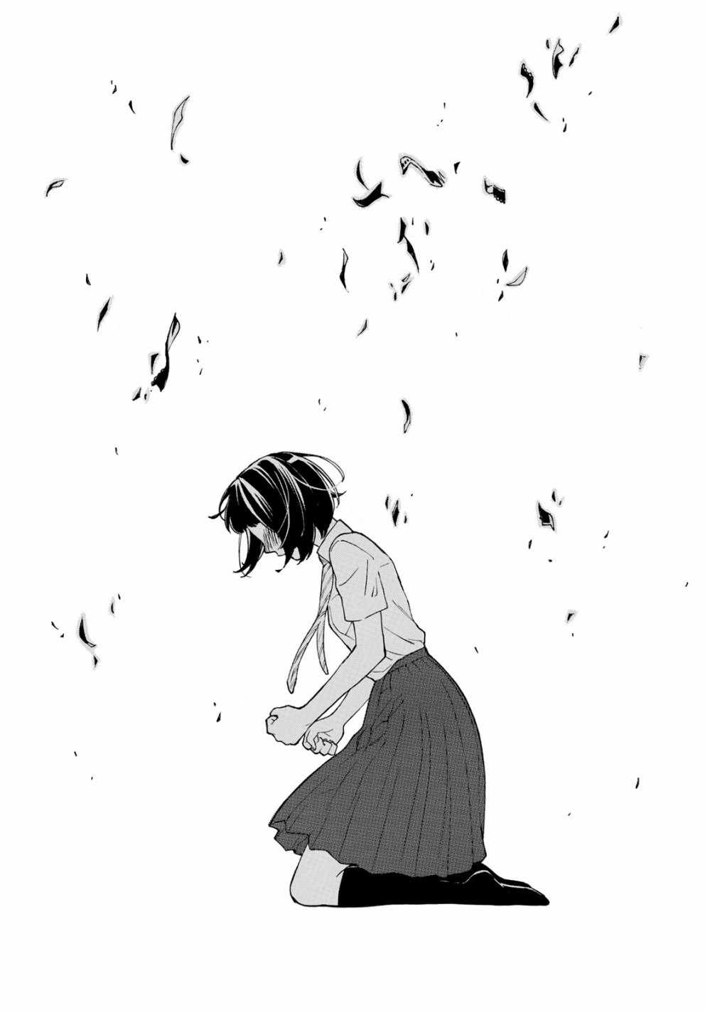 第26话28