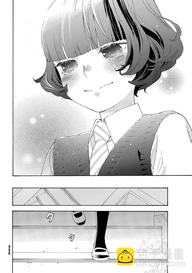 第31话37