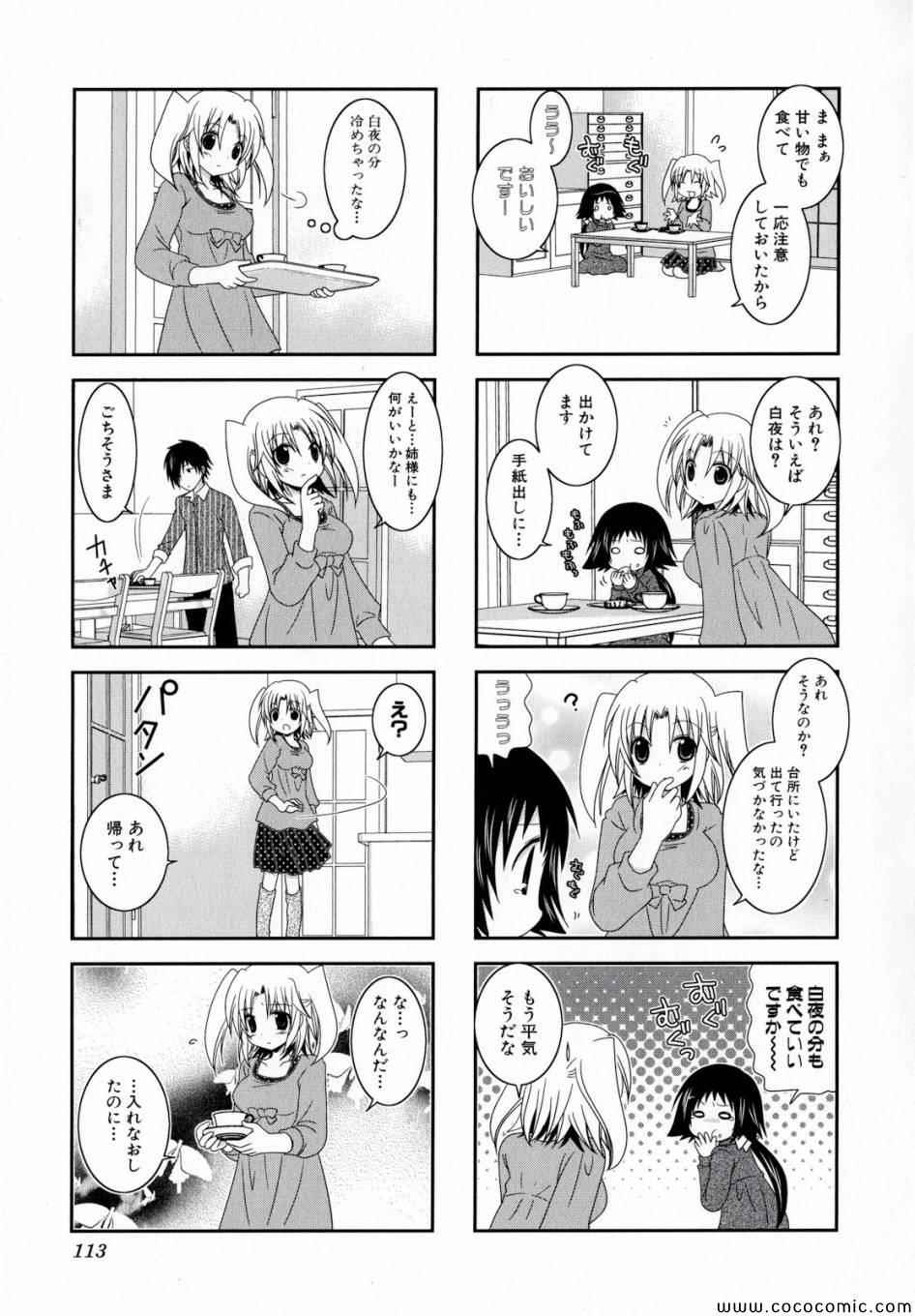 第1卷120