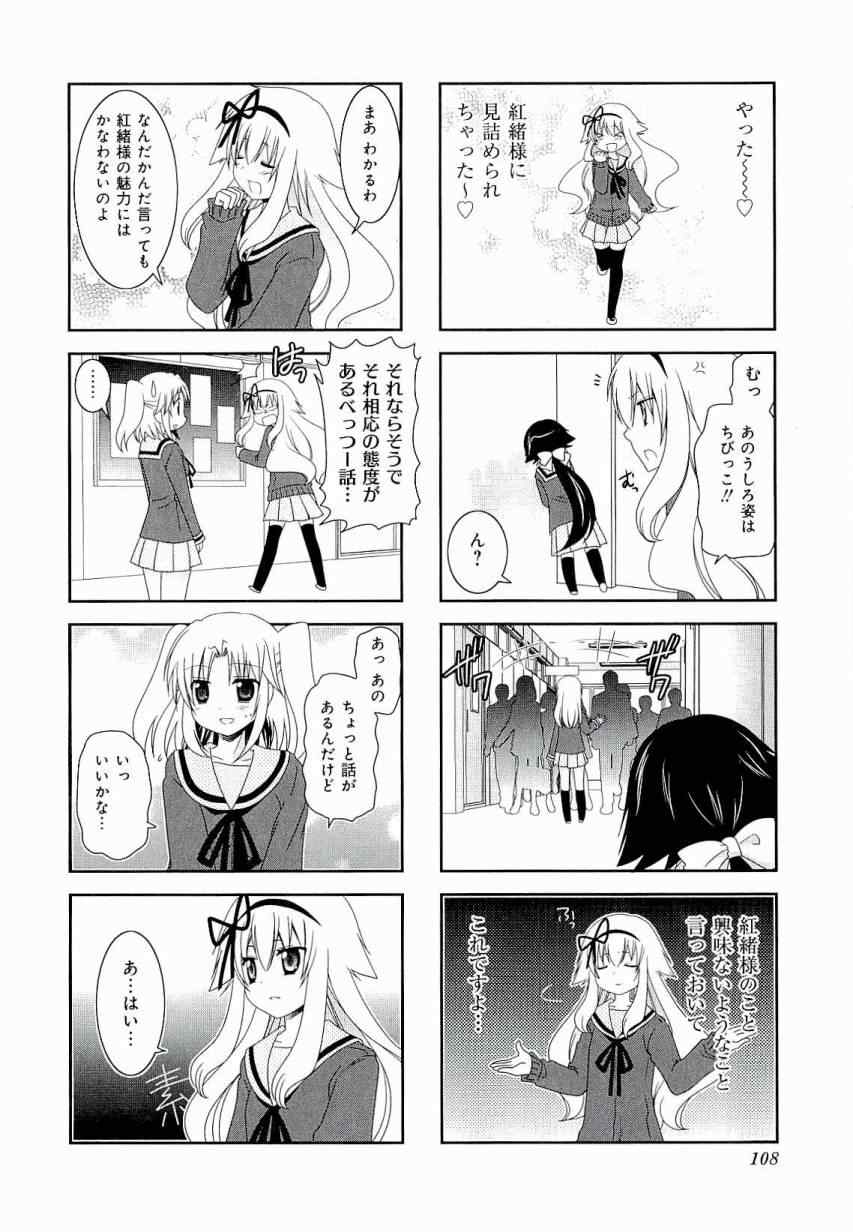第3卷115