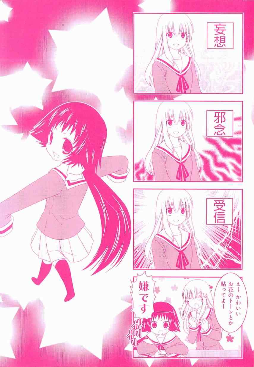 第3卷3