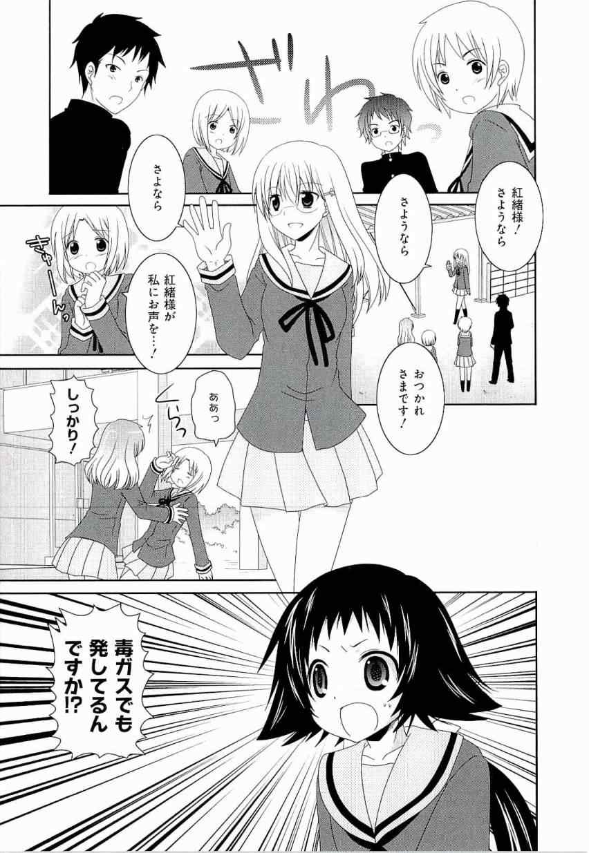 第3卷44