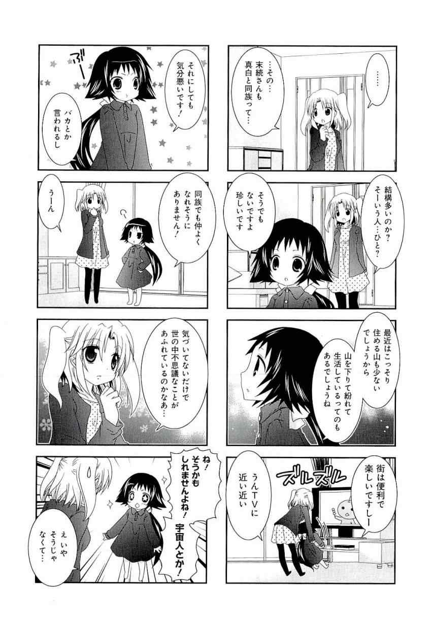 第3卷58