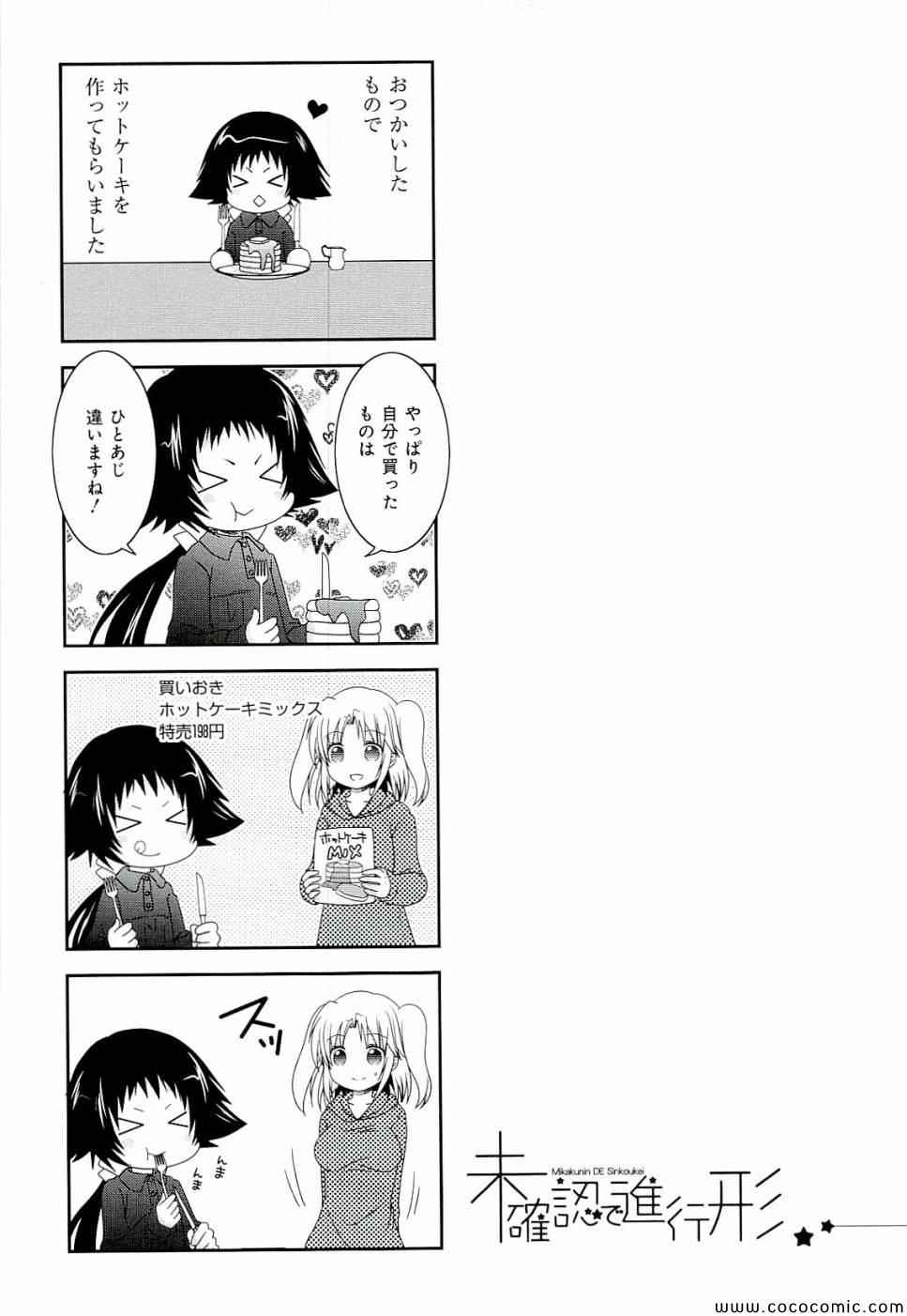 第4卷120