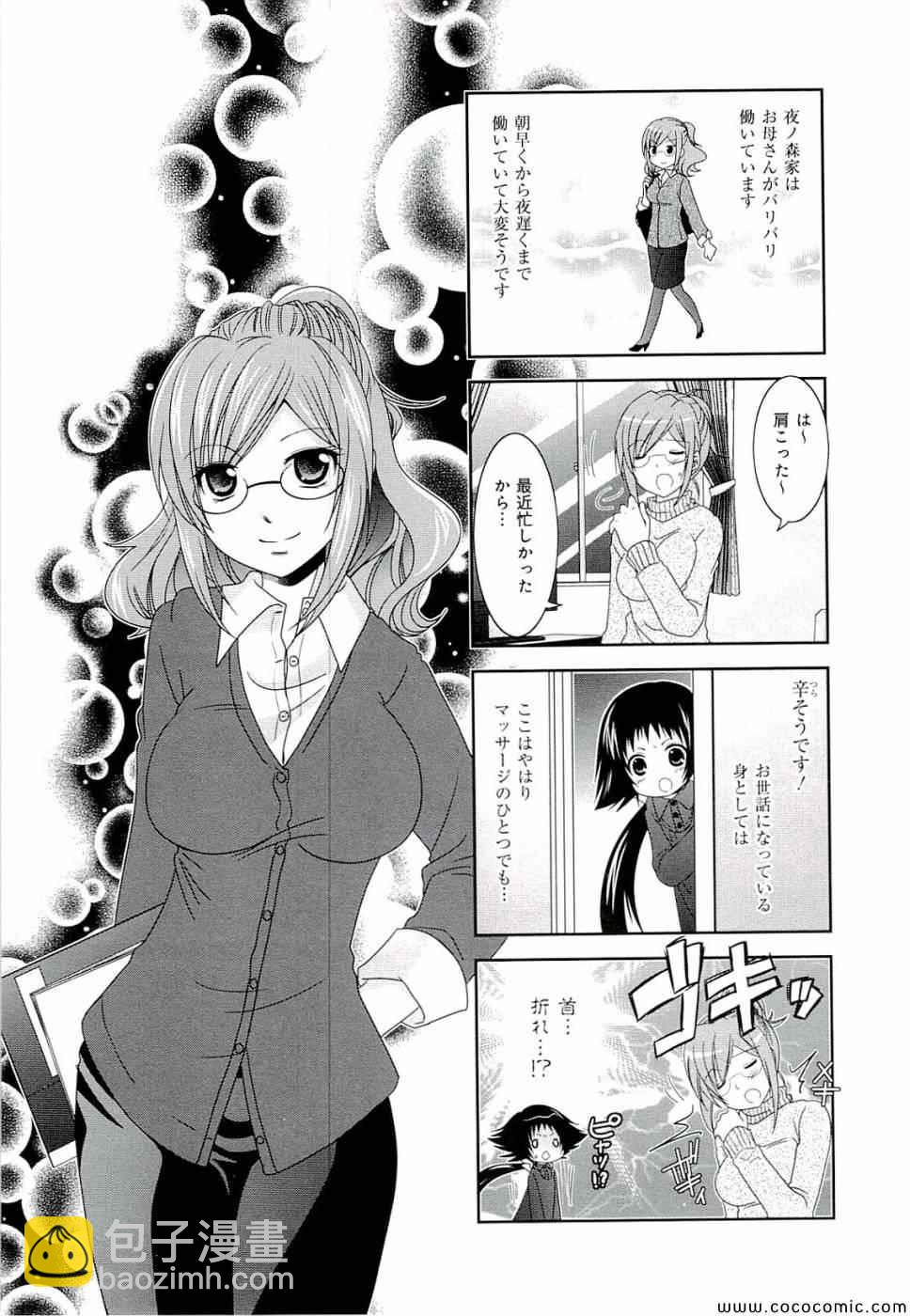 第4卷122