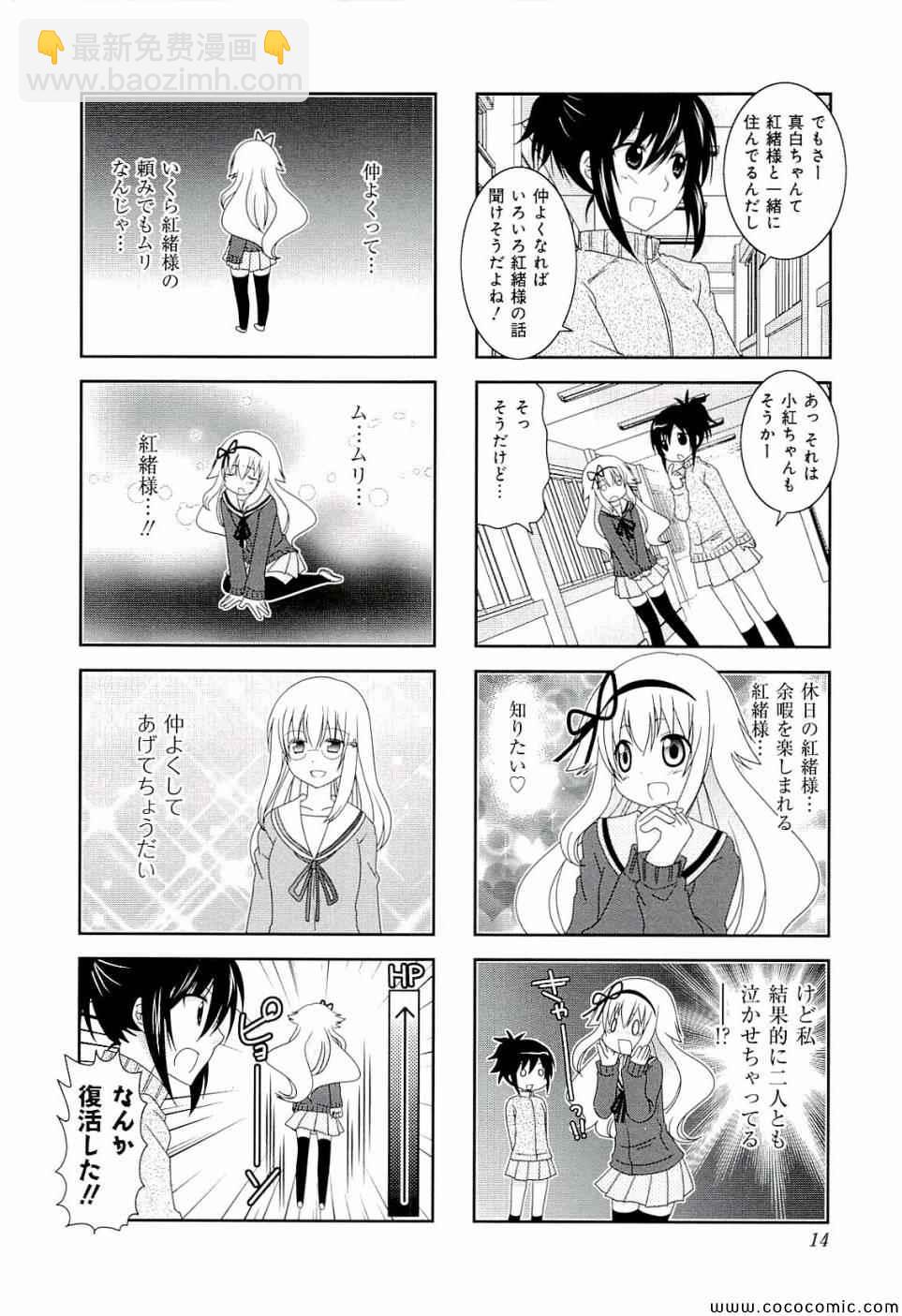 第4卷15