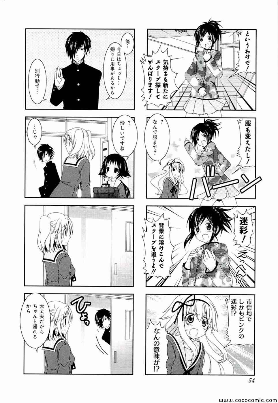 第4卷59