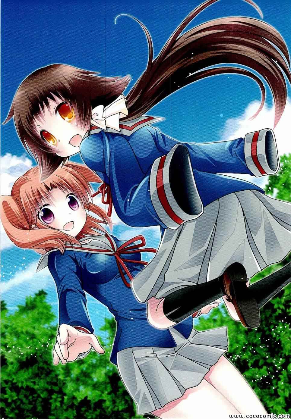第4卷8