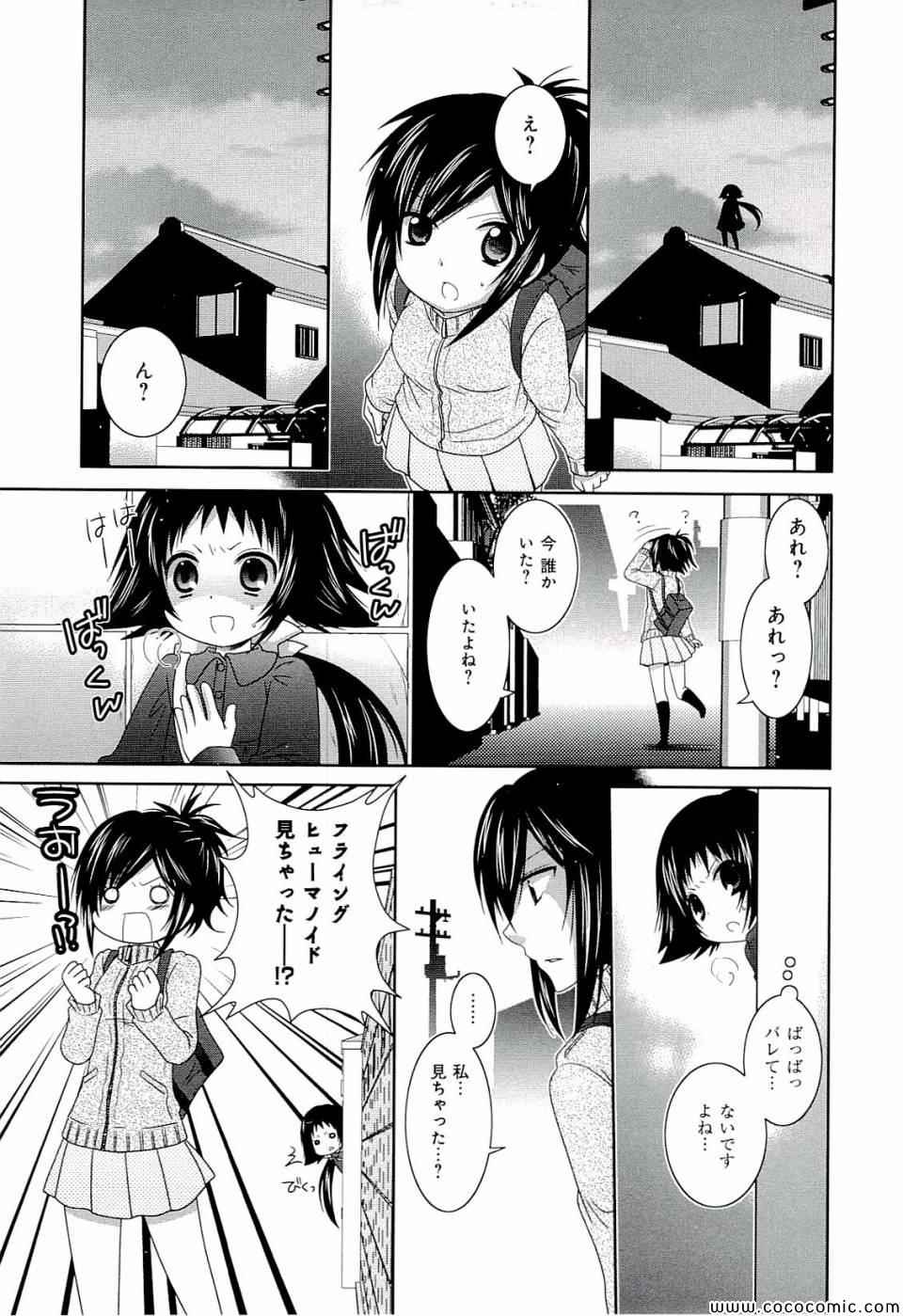第4卷82