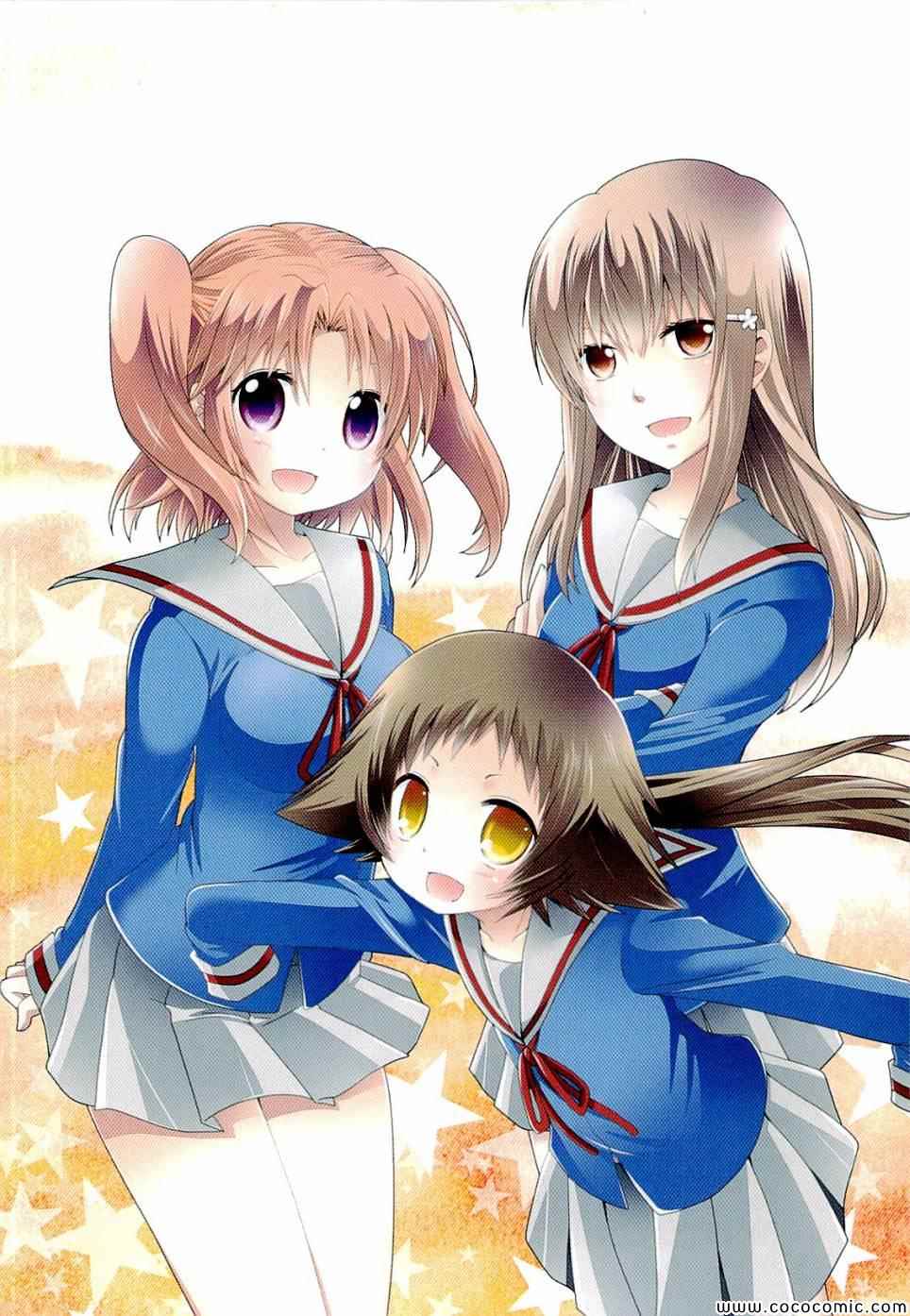 第4卷9