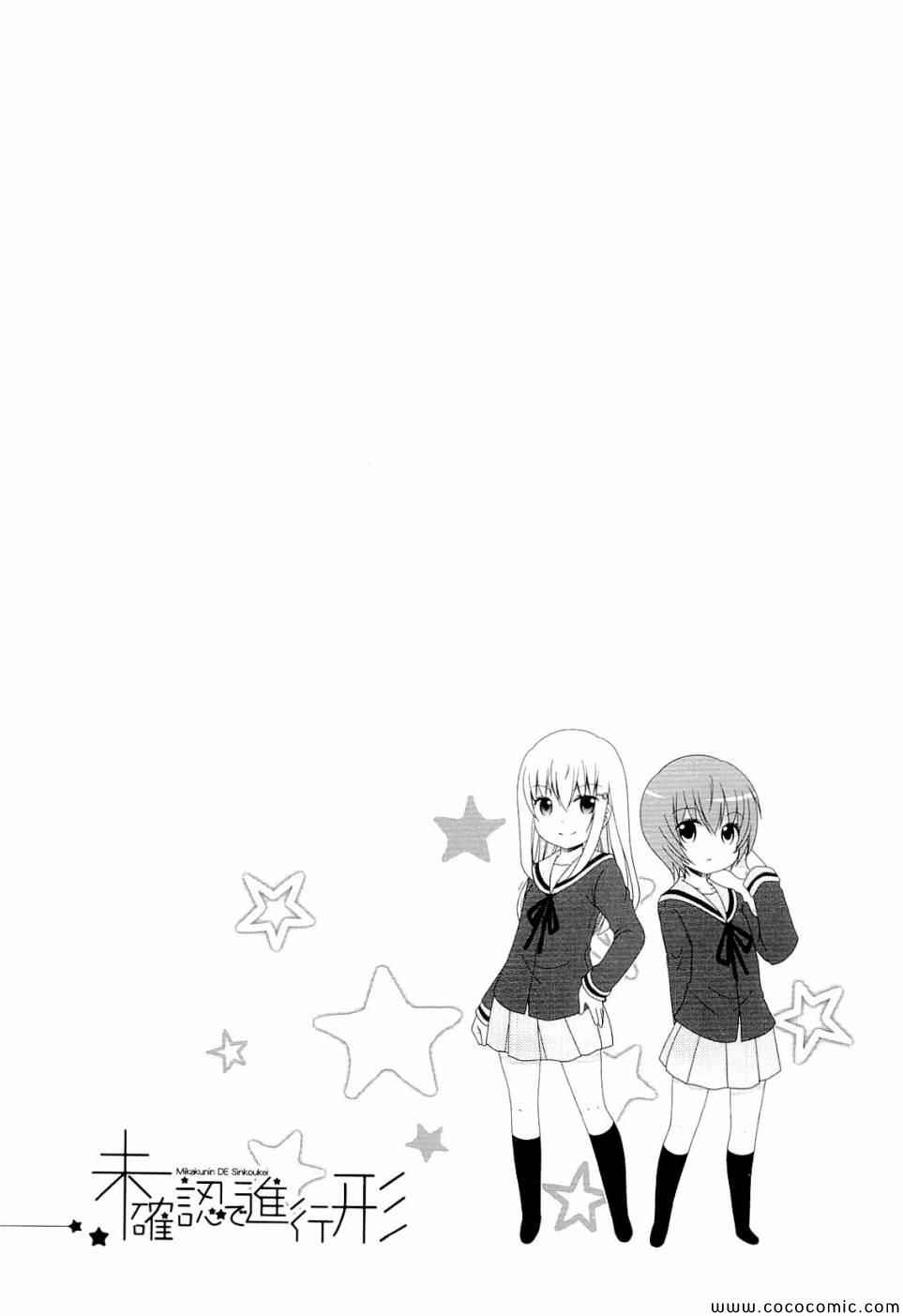 第4卷93
