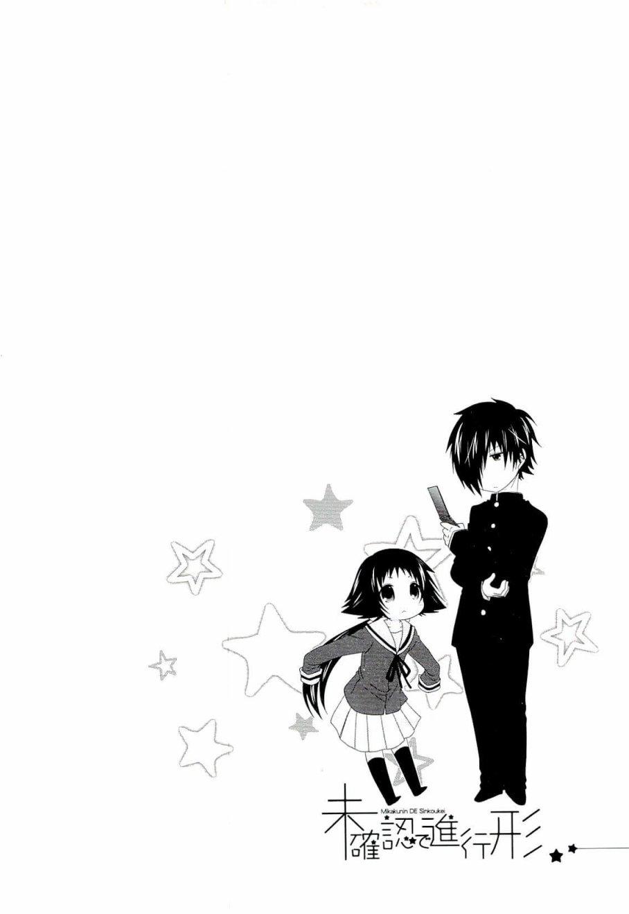 第48话9