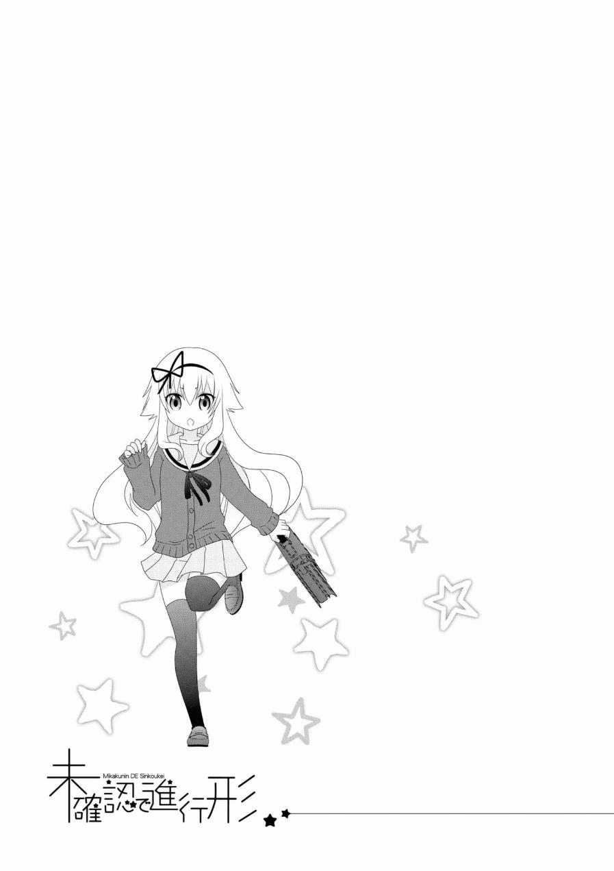 第57话10