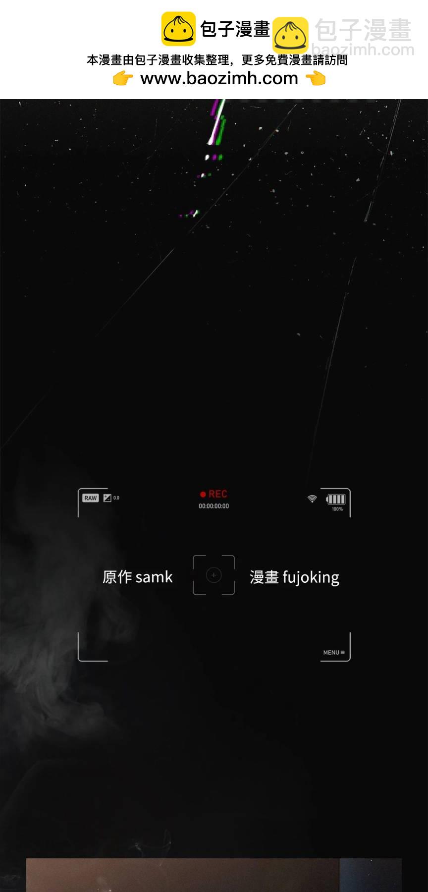 序章1
