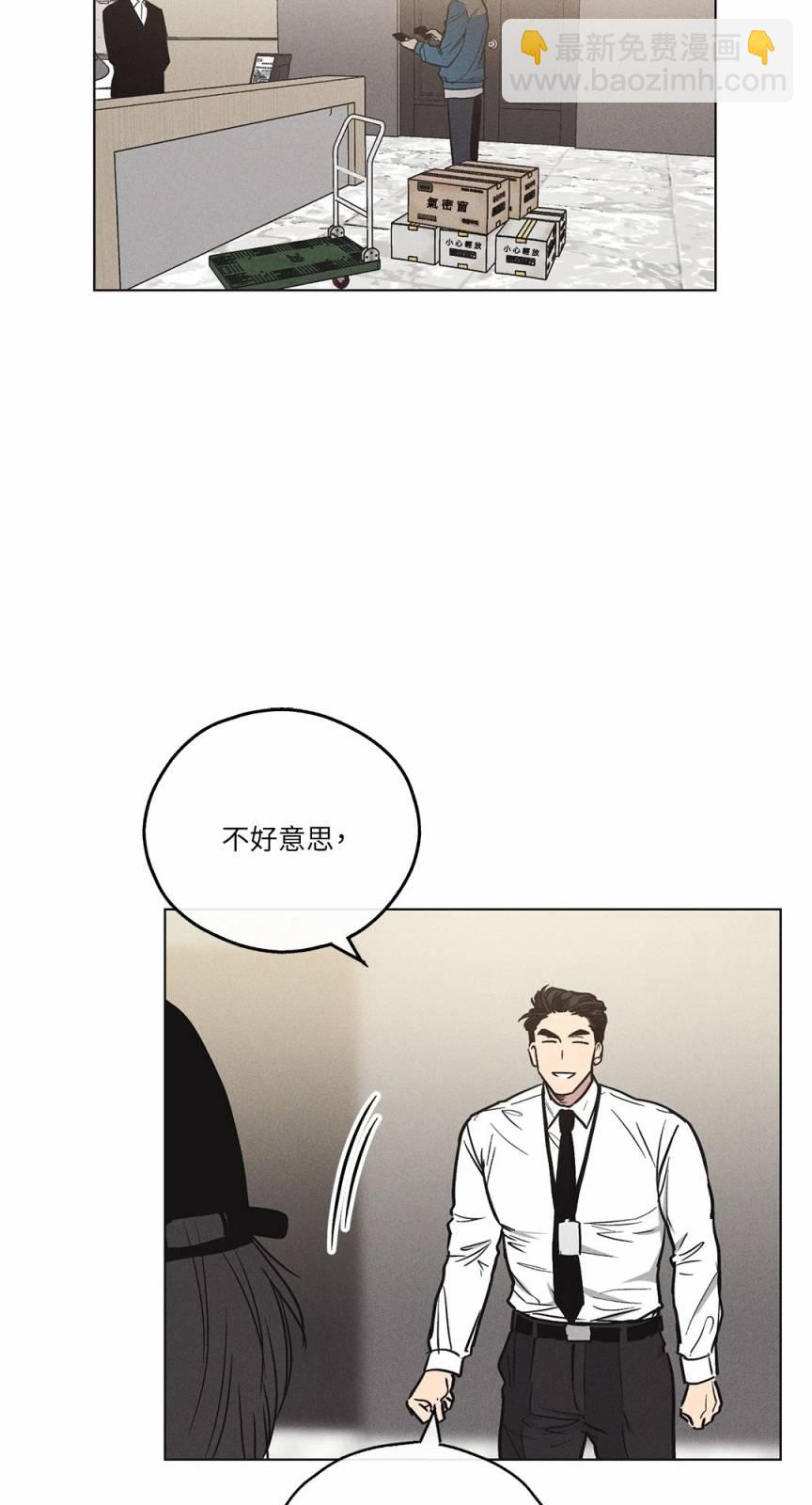 序章10