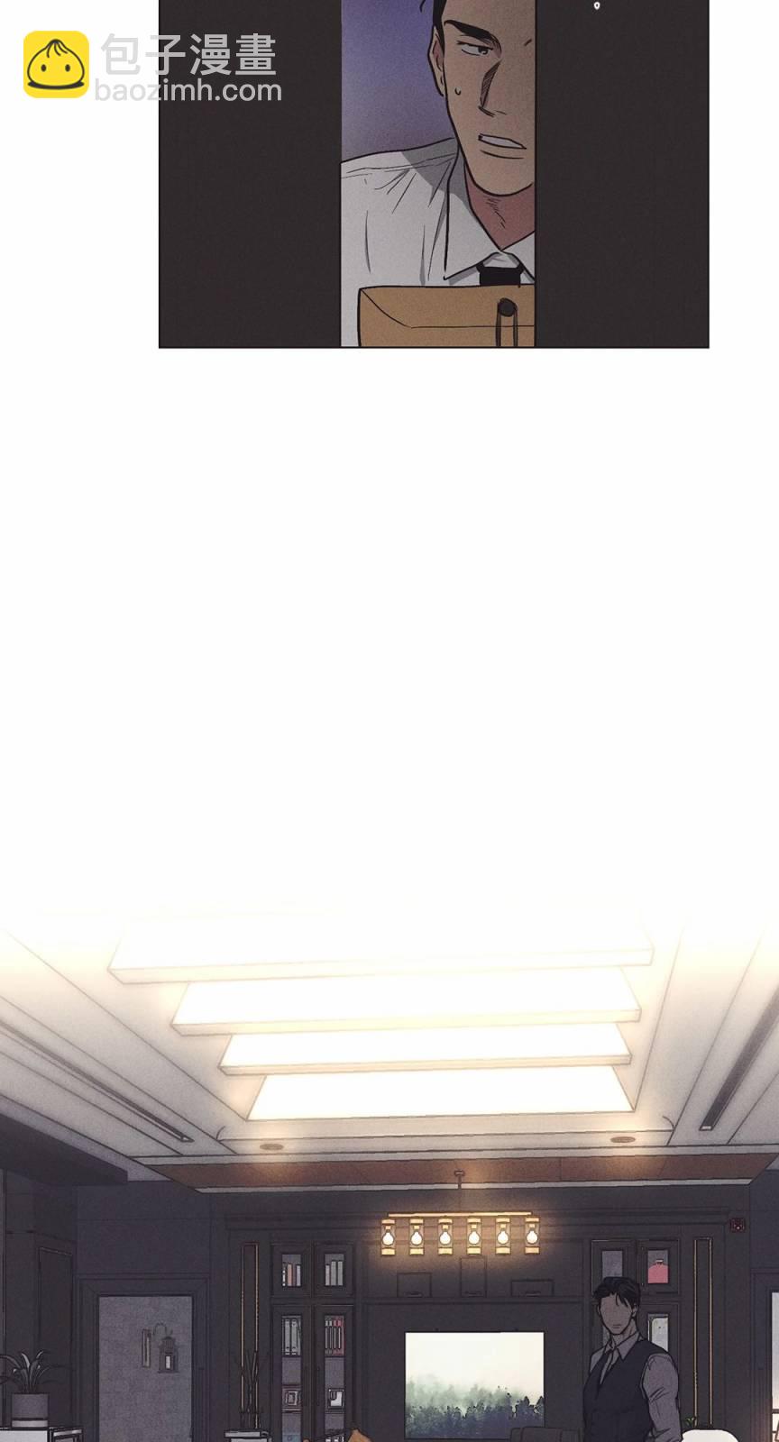 序章19