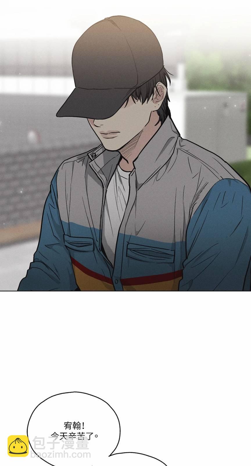 序章26