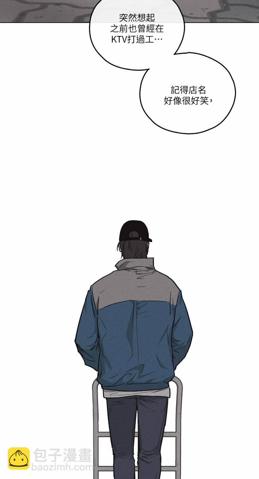 序章29