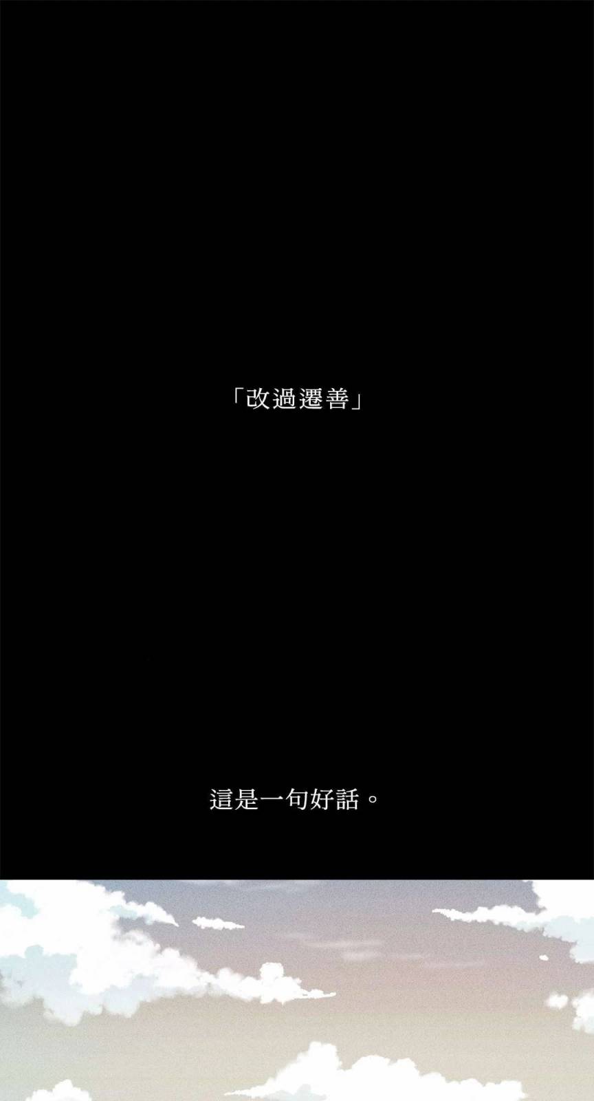 第01话0