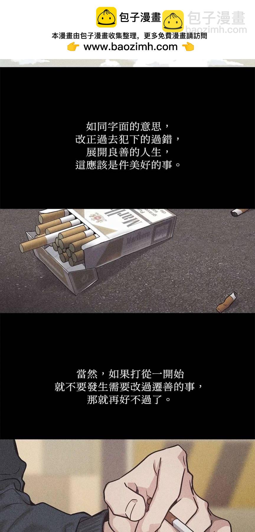第01话1