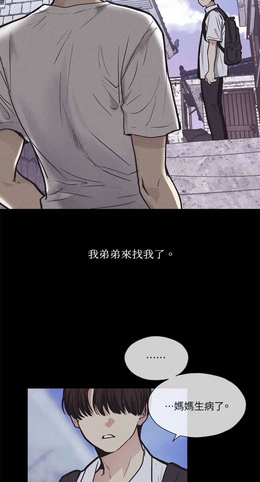 第01话11