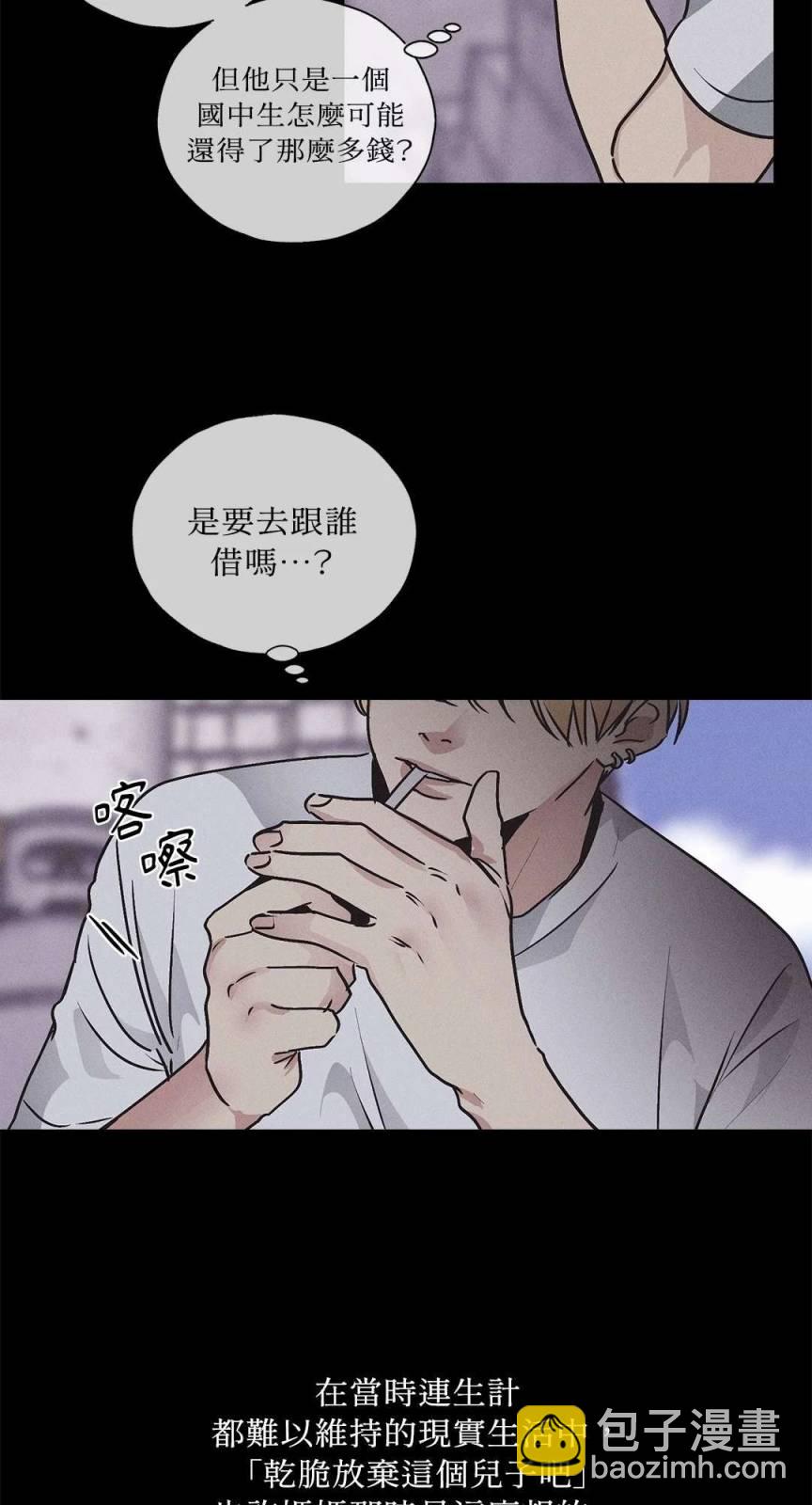 第01话18