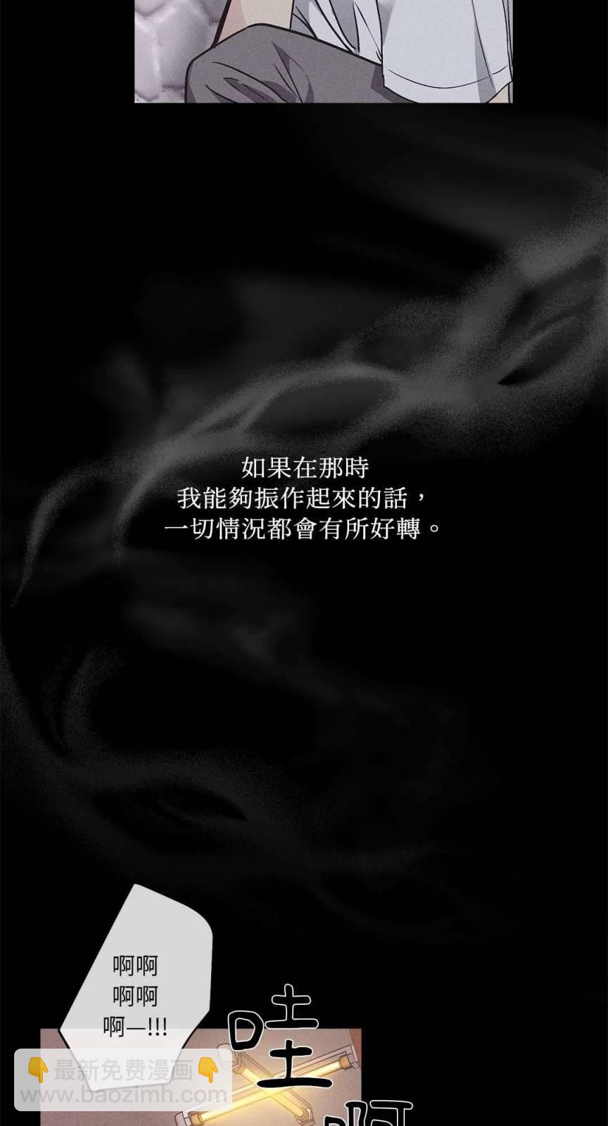 第01话20