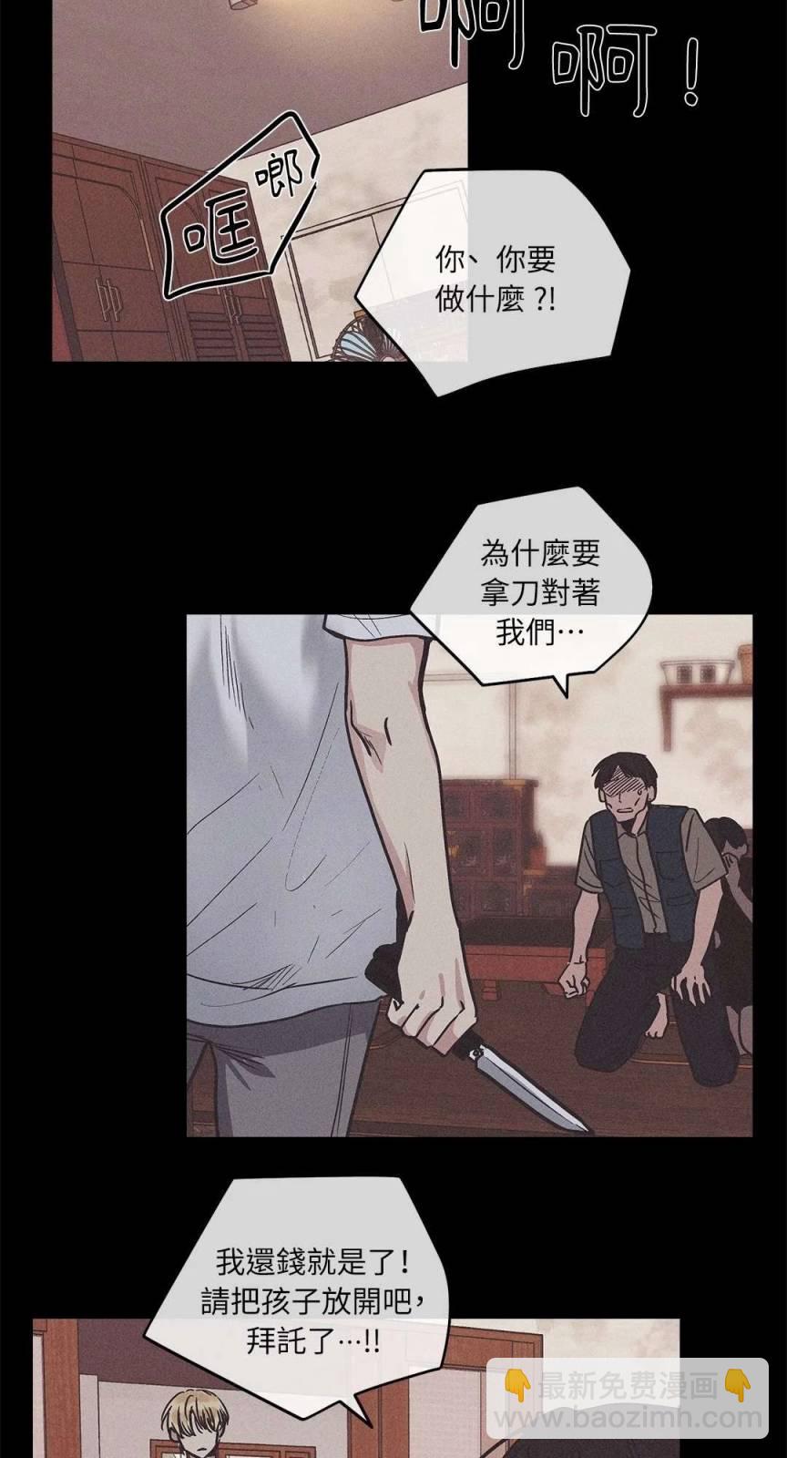 第01话21