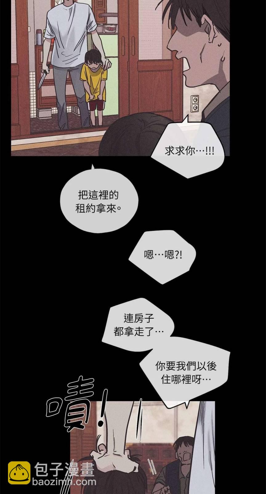 第01话22